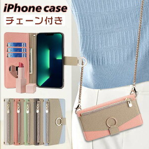 X}zP[X V_[ ^Cv iphone16 P[X V_[ 16pro 16plus 16promax iphone15 P[X 蒠^ 15pro 15plus 15promax iphone14pro P[X J[h[ 14 14promax K iphone13 ~[t 13pro 13promax 