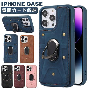 iPhone15 P[X J[h[ 15pro 15plus 15promax iphone14pro P[X Ռ 1414plus 14promax u@\ iphone13 P[X ؍ 13pro 13promax iphone se2 se3 iPhone12 12pro 12promax 11 11pro 11promax xsmax xr xs X}zP[X