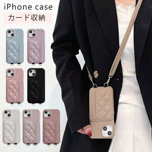 �X�}�z�P�[�X �V�����_�[ �^�C�v iPhone17 �P�[�X �V�����_�[ 17Pro 17Air 17promax 16Pro 16plus 16promax iPhone15 �P�[�X �J�[�h���[ �w�� 15pro 15plus 15promax iphone14 �P�[�X ������� 14plus 14pro 14promax �ϏՌ� iphon