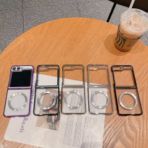 Galaxy Z Flip5 ケース オシャレ ワイヤレス充電対応 Samsung ギャラクシー Z Flip4 クリア オシャレ 折りたたみ スマート 人気 おしゃれ 折り畳み式 Samsung保護ケース Flip3 高級感 耐衝撃 メッキ加工