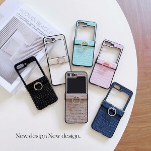 Galaxy Z Flip5 P[X IV Ot Samsung MNV[ Z Flip4 Ot IV ܂肽݃X}[g lC  ܂ݎ SamsungیP[X Flip3  ϏՌ LYh~ ₷