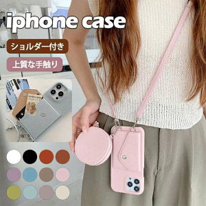 iphone17pro P[X V_[ K|[` 17 17Air 17promax 15 15plus 15promax iphone14 P[X 14plus 14pro 14promax J[h[ iPhone16 16Pro 16plus 16promax iphone13 13pro 13promax 12 12pro 12promax lC h~ 