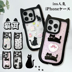 ViiPhone15P[X ؍ L iphone15P[X iphone13 iphone14  iphone14pro P[X Yی 14pro 14plus 14promax ϏՌ iphone13 13pro 13promax iphone12 12pro 12promax 