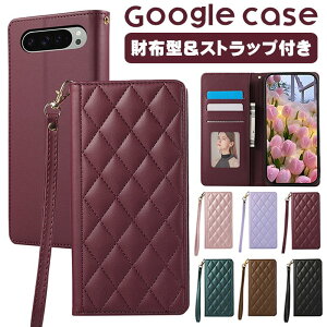 google pixel 10 ケース 手帳型 ストラップ カード収納 google pixel 10 pro google pixel 10 pro xl google pixel 9a ケース 手帳型 google pixel 9 pro Google Pixel 9 Pro XL google pixel 9 google pixel 8a ケース google pixel 8 pro pixel 8
