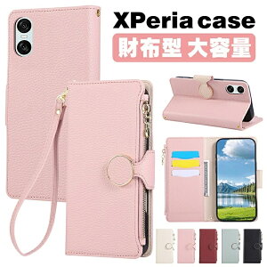 Xperia 1 VII P[X 蒠^ V_[ xperia 10 vi P[X J[h[ K xperia 1 vi 蒠^P[X xperia 5 vi P[X 蒠 xperia 5 v so-53d P[X 蒠^ ϏՌ Xgbv X}zP[X蒠^