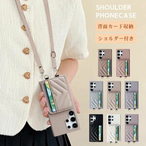 Galaxy S24 P[X V_[ Galaxy s24 s24plus Galaxy s23 P[X S23 ultra S23plus Galaxy S22 P[X S22plus S22ultra ؍ ϏՌ J[h[