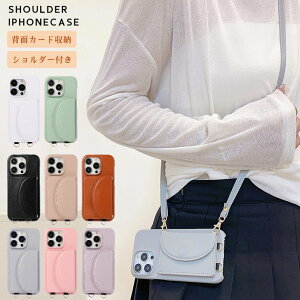 iPhone17 �P�[�X �V�����_�[�^�C�v 17 17pro 17Air 17promax 15 15pro 15plus 15promax 14 14pro 14plus �P�[�X iPhone 16Pro 16plus 16promax iPhone13 13pro 13promax 12 12pro 12promax �P�[�X �J�[�h���[ Galaxy S24 �P�[�X Galaxy S24plus S24u