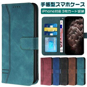 iphone17 17pro 17air 17promax P[X 蒠^ J[h[ iphone16e iphone16 P[X 蒠^ 16 16plus 16promax iphone15 P[X 15pro 15plus 15promax iphone14 14pro 14plus 14promax iphone13 iphone12 11 iphone se2 se3  ϏՌ