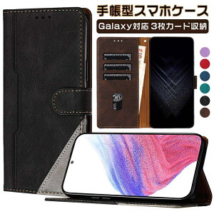 galaxy s25 �P�[�X �蒠�^ �J�[�h���[ galaxy s25 ultra galaxy s25 plus galaxy s24 �P�[�X �蒠�^ galaxy s24 ultra galaxy s24 plus galaxy s23 galaxy s23 ultra galaxy s22 galaxy s22 ultra galaxy a55 5g �P�[�X�蒠�^ a54 a53 �X�^���h�t