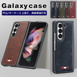 Galaxy Z Fold5P[X Galaxy Z Fold4 P[X Galaxy Z Fold53P[X Galaxy P[X  Jی Galaxy P[X X}zP[X l Vv  JCC ACtH Y fB[X