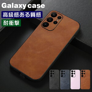 galaxy s25 galaxy s25 ultra �P�[�X �ϏՌ� magsafe galaxy s25 plus �P�[�X galaxy s24 ultra galaxy s24 galaxy s24 plus galaxy s24 fe �M�����N�V�[ S25 �P�[�X �M�����N�V�[ s24fe �P�[�X �X�}�z�J�o�[ ���^ �y�� �����Y�ی�