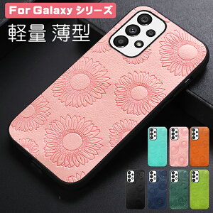 �y�����Y�ی�zgalaxy s25 galaxy s25 ultra �P�[�X �ϏՌ� galaxy s25 plus �P�[�X galaxy s24 ultra galaxy s24 galaxy s24 plus galaxy s24 fe �M�����N�V�[ S25 �P�[�X �M�����N�V�[ s24fe �P�[�X �X�}�z�J�o�[ ���^ �y��