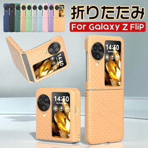 Galaxy Z Fold7/6/5 P[X Jo[ ܂肽݌^ X}zANZT[ PCf ₷ p G蔲Q lC vX`bN CASE ϏՌJo[ y