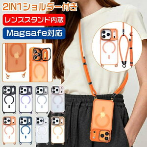 �w�����Y�X�^���h�����E2in1�V�����_�[�x iPhone17 �P�[�X Magsafe�Ή� 17pro 17air 17promax iphone16 �P�[�X 16pro 16plus 16promax iphone15 �P�[�X 15pro 15promax iphone14 �P�[�X 14pro 14promax �}�b�g �ϏՌ� �X�}�z�V��