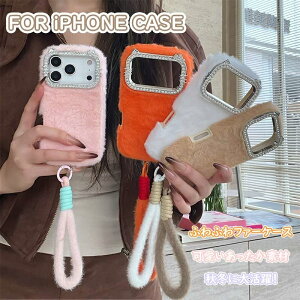 iPhone17 P[X ӂӂ Xgbvt ؍  17pro 17air 17promax iphone16 P[X 16pro 16plus 16promax iphone15 P[X 15pro 15plus 15promax iphone14 P[X 14pro 14plus 14promax iphone13 P[X 13pro 13promax H~ |