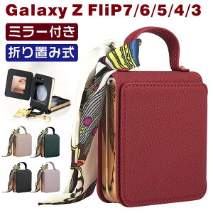 Galaxy Z Flip7 ケース 韓国 Galaxy Z Flip7 カバー Galaxy Z Flip6 ケース かわいい Flip5 カバー おしゃれ Galaxy Z Flip4 ケース 可愛い 保護カバー 耐衝撃 背面強化ガラス オシャレ 折り畳み 薄 ギャラクシーZ