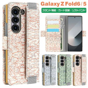 Samsung Galaxy Z Fold7 P[X Galaxy Z Fold7 P[X 蒠^ Galaxy Z Fold7 Jo[  Galaxy Z Fold6 P[X Jo[ ؍ Galaxy Z Fold5 Jo[ J[h[ w MNV[z fold7 P[X 蒠 ϏՌ tpu 