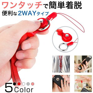 Xgbv X}z h~ lbNXgbv | OXgbv gуXgbv Jt tBK[Ot ^b` 2way