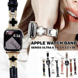 AbvEHb` oh fB[X apple watch oh fB[X  series 8 7 6 5 4 3 2 1 se Apple watch xg 41mm 45mm 44mm 40mm 38mm 42mm  i apple watch oh ȒP oh
