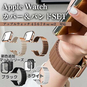 AbvEHb` oh }Olbg apple watch Jo[ oh Zbg AbvEHb` oh fB[X apple watch fB[X  series8 7 6 5 4 3 2 1 se 49mm 41mm 45mm 44mm 42mm  i
