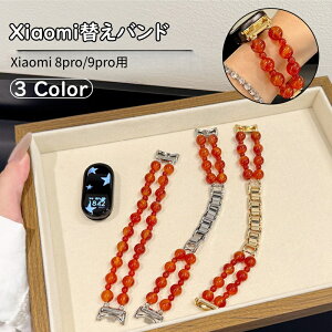 VI~ X}[goh9 Xiaomi Mi Band 9oh Band 8/9poh XeX xiaomi smart band 8 oh X}[goh8 VI~Band 8 oh p X}[gEHb`xg ʋC VI~