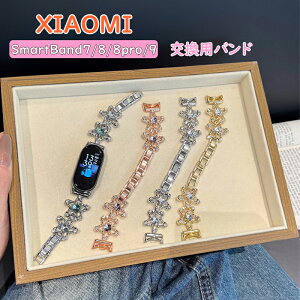 Xiaomi Smart Band10 9 8 oh xg p uXbg VI~ mi band 9 8 ւv XeX Xiaomi Mi band9pro 8pro oh Xgbv Xiaomi Mi X}[goh xg xiaomi smart band9 8 X