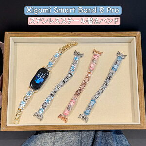 Xiaomi Smart Band 10 �����o���h Xiaomi Smart Band 10 �o���h �����x���g ������ Xiaomi Smart Band 8 �o���h ���� �y�� Xiaomi Mi Smart Band 9 �Ή� �V���I�~ �X�}�[�g�o���h10 ���v�o���h ����
