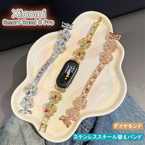 Xiaomi Smart Band 8/9/10 �����o���h Xiaomi Smart Band 10 �o���h �����x���g ������ Xiaomi Mi Smart Band 9 �Ή� Xiaomi Smart Band 8 �o���h ���� �y�� �V���I�~ �X�}�[�g�o���h10 ���v�o���h ����