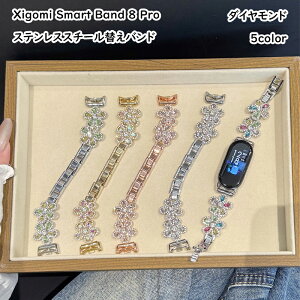 VI~ X}[goh 10 pxg  Xiaomi Smart Band 9 oh xg Xiaomi Smart Band 10 ւoh xiaomi smart band9 8 rv p K^  VI~ X}[goh xiaomi smart band9 