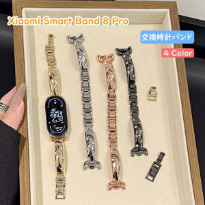 VI~ X}[goh 10 9 8pxg ^  Xiaomi Smart Band 9 oh xg Xiaomi Smart Band 10 ւoh xiaomi smart band9 8 rv p VI~ X}[goh xiaomi smart band