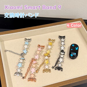 xiaomi smart band 8 9oh VI~ X}[goh10 XeX oh VI~ mi smartband 8pro 9pro XeX Xgbv Xiaomi Mi X}[goh 8 xg xiaomi mi smart band 8xg Xe