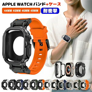 �A�b�v���E�H�b�` �o���h �J�o�[ �Z�b�g �ی�P�[�X�t�� �V���R���� apple watch �o���h ������� 46mm applewatch series 10 9 8 SE2 7 �A�b�v���E�H�b�`�o���h �l�C 44mm 45mm 46mm 49mm �����x���g �ϏՌ� ��