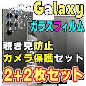 y2+2Zbgzgalaxy s25 KXtB s25plus s25ultra galaxy s24 Ultra یtB `h~ galaxy s24 galaxy s24plus galaxy s23 tB s23plus s22 s22plus ^ 30°`h~ CA[  \t