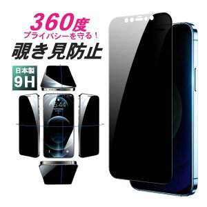 iPhone `h~ KXtB dx9H tB iPhone14 14pro hw tB 14plus 14promax Ռz یtB iPhone13 13pro 13promax hw CAX iPhone12V[Y ω iphone1