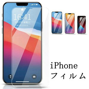 y2ZbgziPhone14 tB یtB iPhone14pro CAX ω hw tB 14plus 14promax Ռz CAX iPhone13 13pro 13promax Sʕی iPhoneV[Y@p iphone se 񐢑