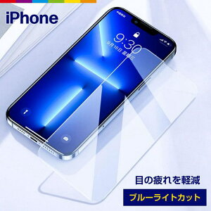 y2ZbgziPhone KXtB u[CgJbg iPhone15 15pro 15plus 15promax iPhone14 یtB iPhone14pro ω hw tB 14plus 14promax Ռz dx9H یtB iPhone13 1