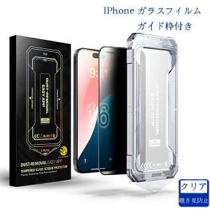 y2ZbgzNA/ `h~ iphone16pro KXtB یtB KChgt ACtH ̂h~  iPhone 16pro 16plus 16 Promax iPhone15 15plus 15promax wh~ iPhone14 14pro 14promax K