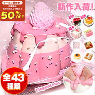 【1点10%OFF 2点目50%OFF】メロジョイ スクイーズ 全43種類 水感スクイーズ 大サイズ 中サイズ 低反発 お…