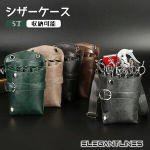 ElegantLines VU[P[X5[ [ VU[obO g}[ et Be[W re[W EGXg|[` PUU[ | t[Vbv ԉ ǎ ϋv ɂ lC  