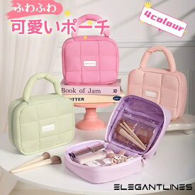 可愛いポーチ ポーチ 可愛い メイクポーチ 大人可愛い おしゃれ コスメポーチ レディース