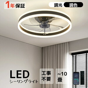 ElegantLines LEDV[Ot@Cg T[L[^[t 8~10 F//ʒ DC[^[V ő5200LM t@t] ^C}[@\ ߓd ȃGl Q a VƖ Cz 