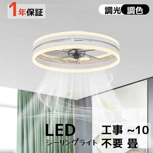 ElegantLines V[Ot@Cg LEDVt@Cg Ét@tƖ V[OCg Rt߉\ȕ