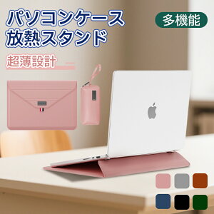 p\RJo[ 13.3C` X^h@\ m[gp\R obO 13-15C` PCX^h PUU[ ^  y H hՌ Sʕی h~ 蒠^ }EXpbh d[  pc