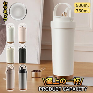 ^u[ Z~bN Z~bN^u[ Z~bNR[eBO Xg[t R[q[ ^  }O{g ڂȂ RȂ 500ml 750ml 3WAY  Xg[t^u[ 