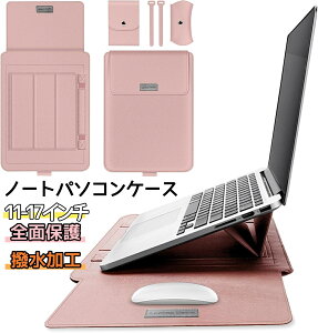 p\RP[X 11 C`/17 C` PUU[ ^ y P[X p\RobO 360°ی PCP[X [ܕt H @\ ʊw ʋ rWlX o s PCX^h@\tMacBook/Dell/A