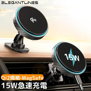 magsafe ԍ Qi2 15W}[d ԍڃCX[d magsafe[d X}zX^h y360°REGARʋCNbvES_bV}EgzԍڃX}zz_[ iPhone16/15/14/13/12V