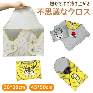 y2w1000~OFFIz^I `NX  ٓ  itL ct ٓ  50*45cm 38*38cm  σ|[` y z ނ NX n