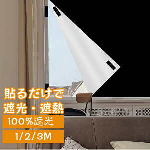 ՌV[g SՌ  z 100% ՌV[g  SډB ͂ 悯V[g ډBV[g KX ՌtB ՔM UVJbg OJbg h JԂg \tȒP  
