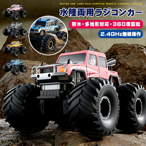 pWR WRJ[ RCJ[ q lC It[hJ[ [d 4WD h Փ˖h~ It[h j̎q ̎q   a v[g 蕨 iwj wj ǂ̓ 