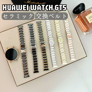 HUAWEI WATCH GT5 GT4 18mm xg HUAWEI WATCH GT5 20mm oh Z~bNoh ւxg oh voh t@[EFC EIb`GT5 oh HUAWEI WATCH GT4 22mm EIb`GT4 y l ̓ 